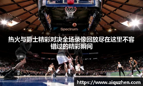 星空电子首页网站