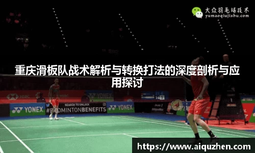 星空·综合体育