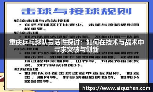 星空电子首页网站