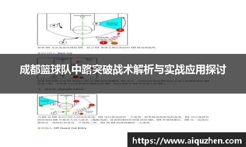 星空·综合体育