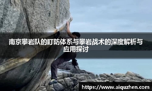 星空·综合体育