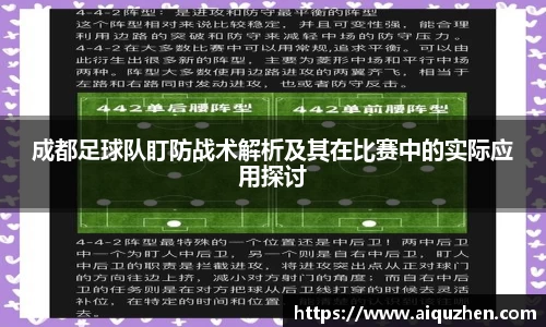 星空·综合体育