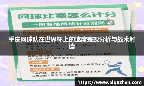 星空电子首页网站