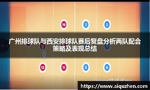 星空·综合体育