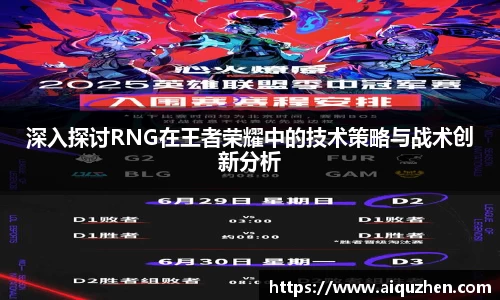 星空·综合体育